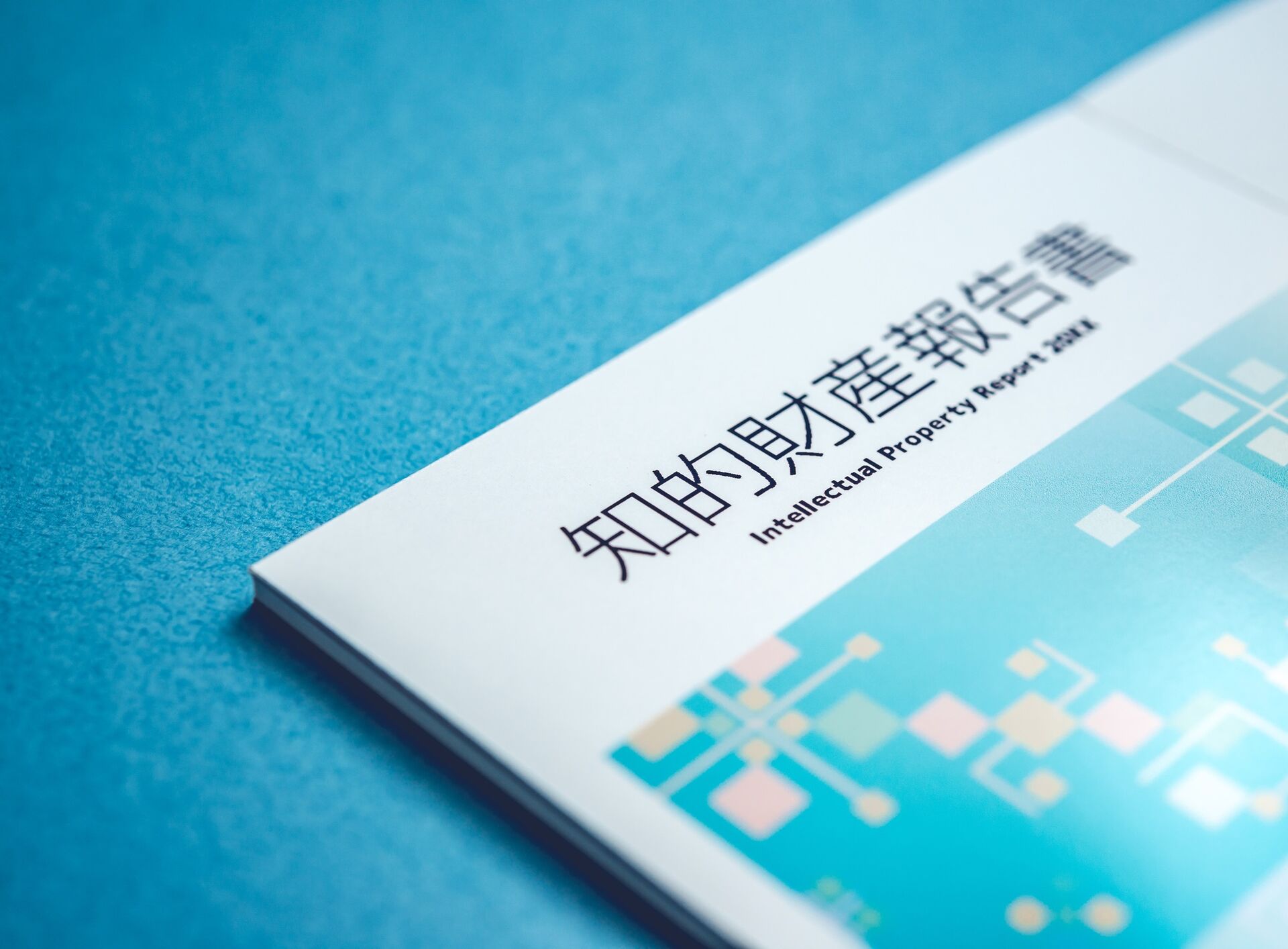 pixta_43434907_M