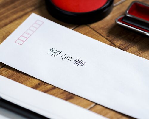 AdobeStock_274812509