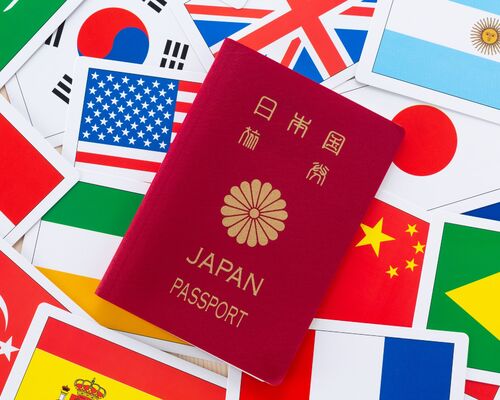 日本旅券新規・更新申請