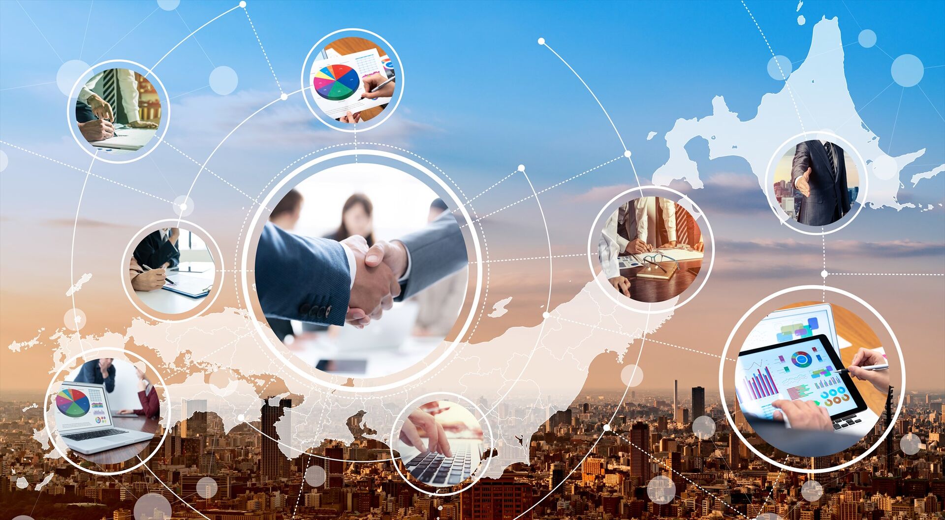  パスポート認証手続き